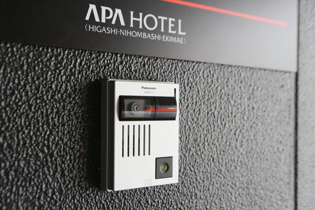 Apa Hotel Higashi-Nihombashi-Ekimae Τόκιο Εξωτερικό φωτογραφία